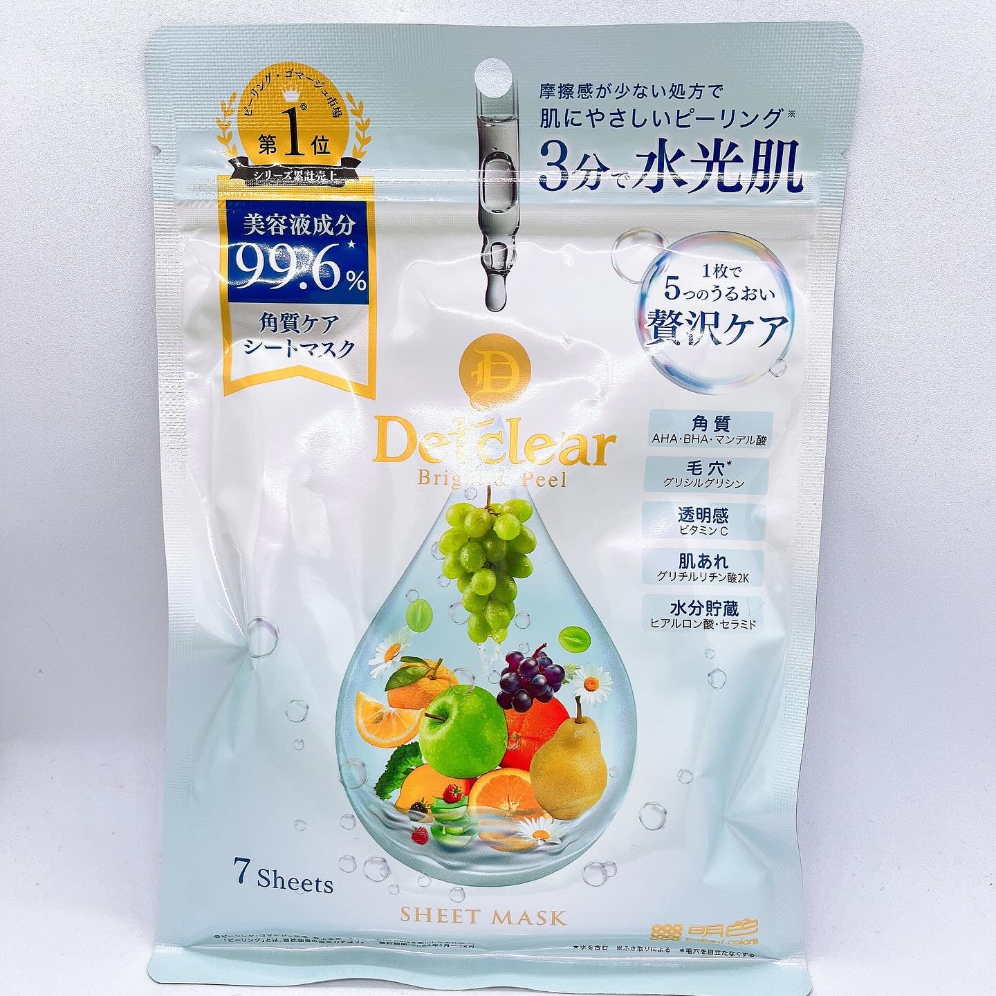 DETクリア ブライト&ピール シートマスク/Detclear/シートマスク・パックを使ったクチコミ（1枚目）