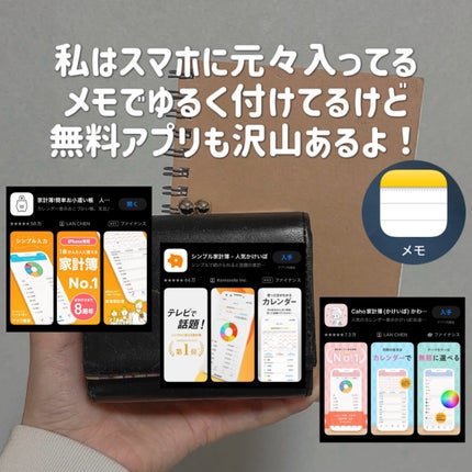 ラッシュジェリードロップ EX/MAJOLICA MAJORCA/まつげ美容液を使ったクチコミ(3枚目)