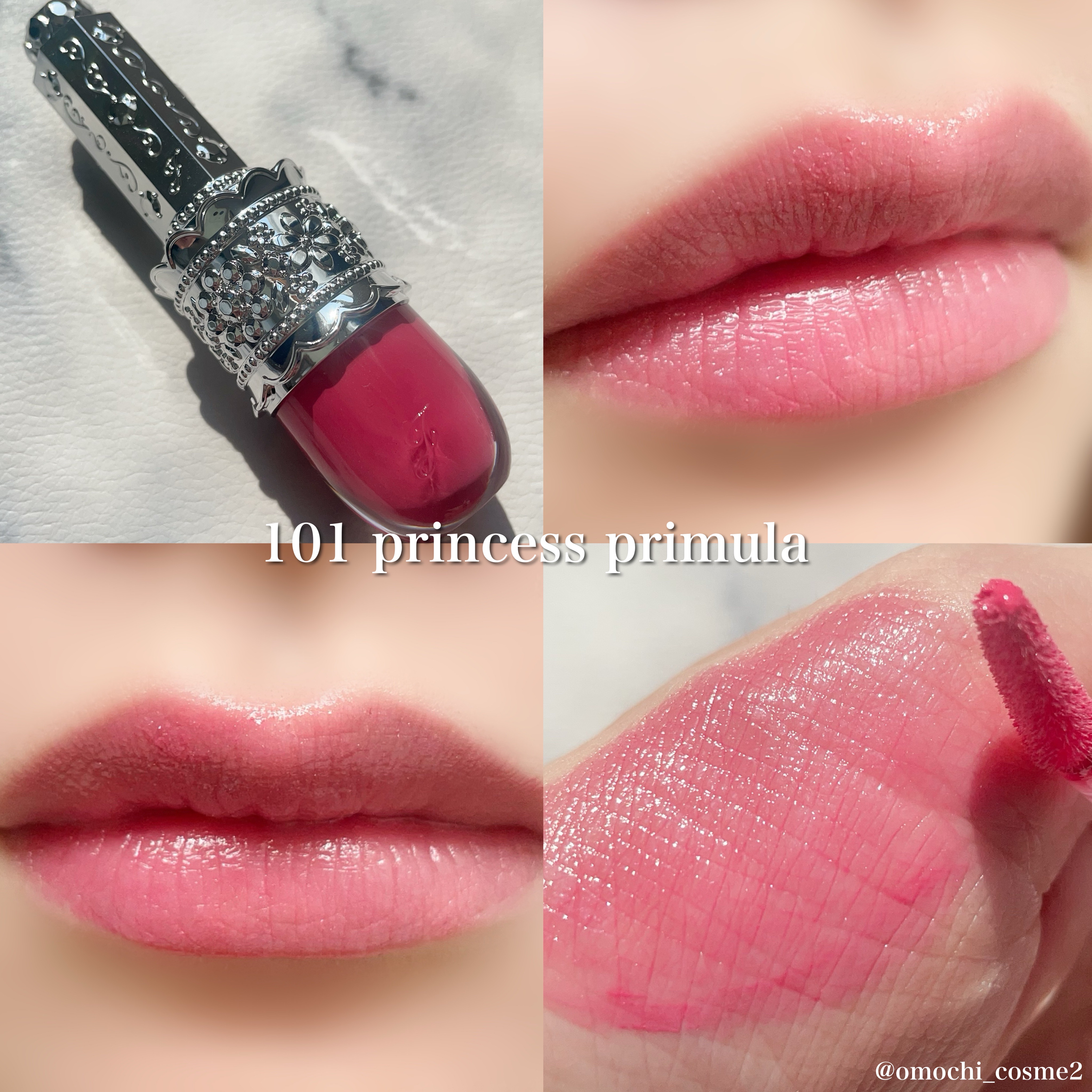 リップラッカー　ブルーミングガーランド/JILL STUART/口紅を使ったクチコミ（2枚目）