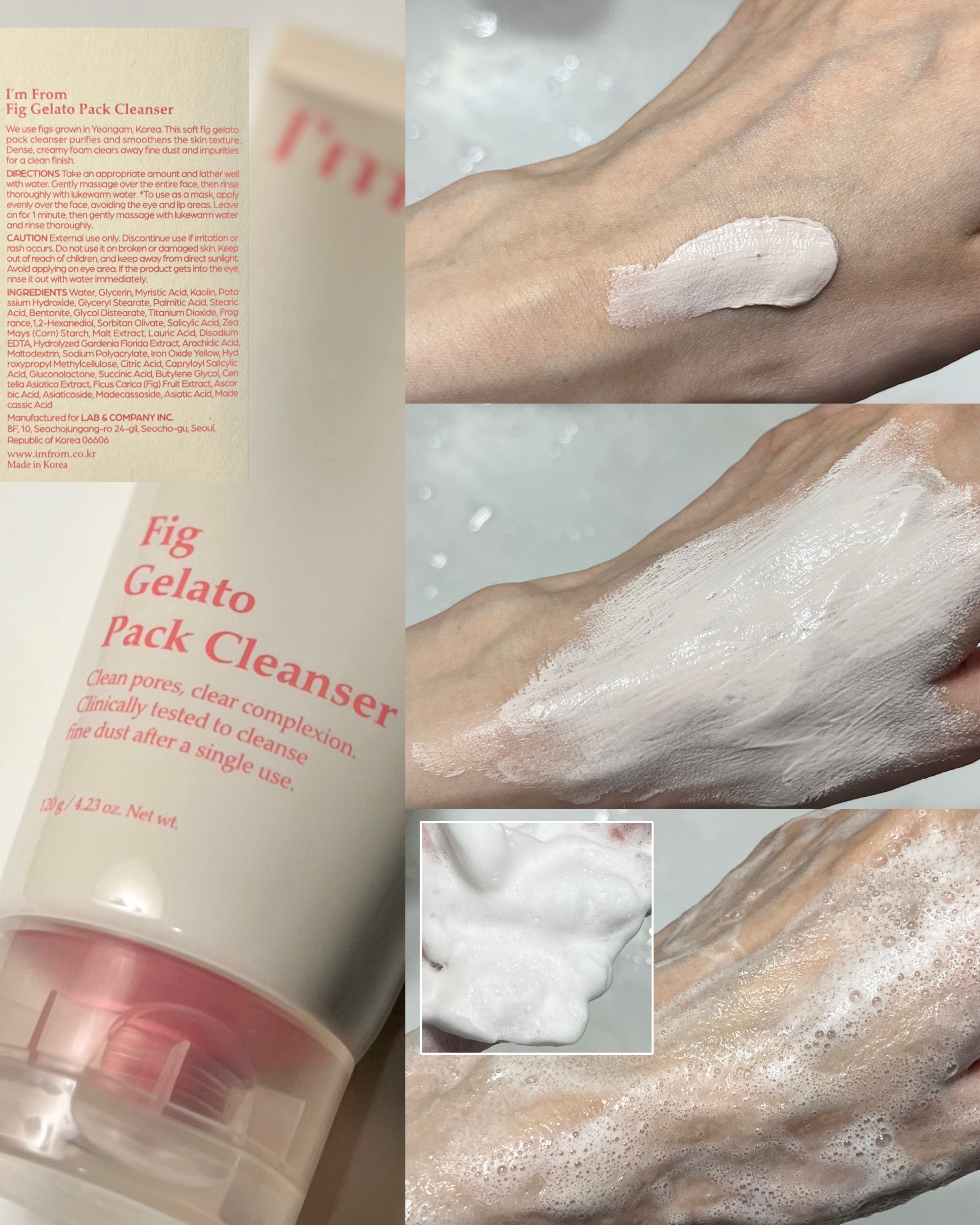 フィグジェラートパッククレンザー/I'm from/洗顔フォームを使ったクチコミ（3枚目）