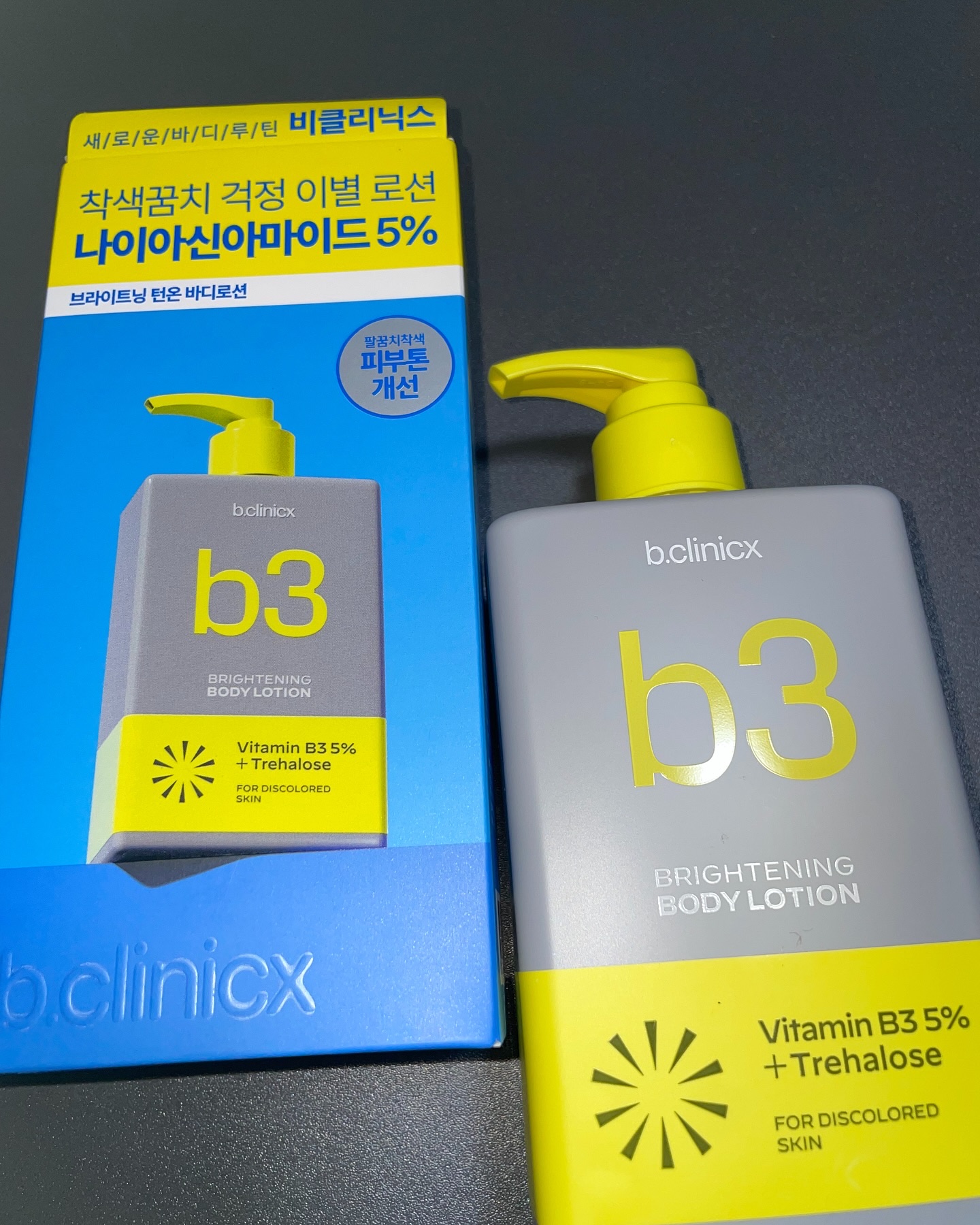 ナイアシンアミド 5% ボディローション/b.clinicx/ボディローションを使ったクチコミ（2枚目）