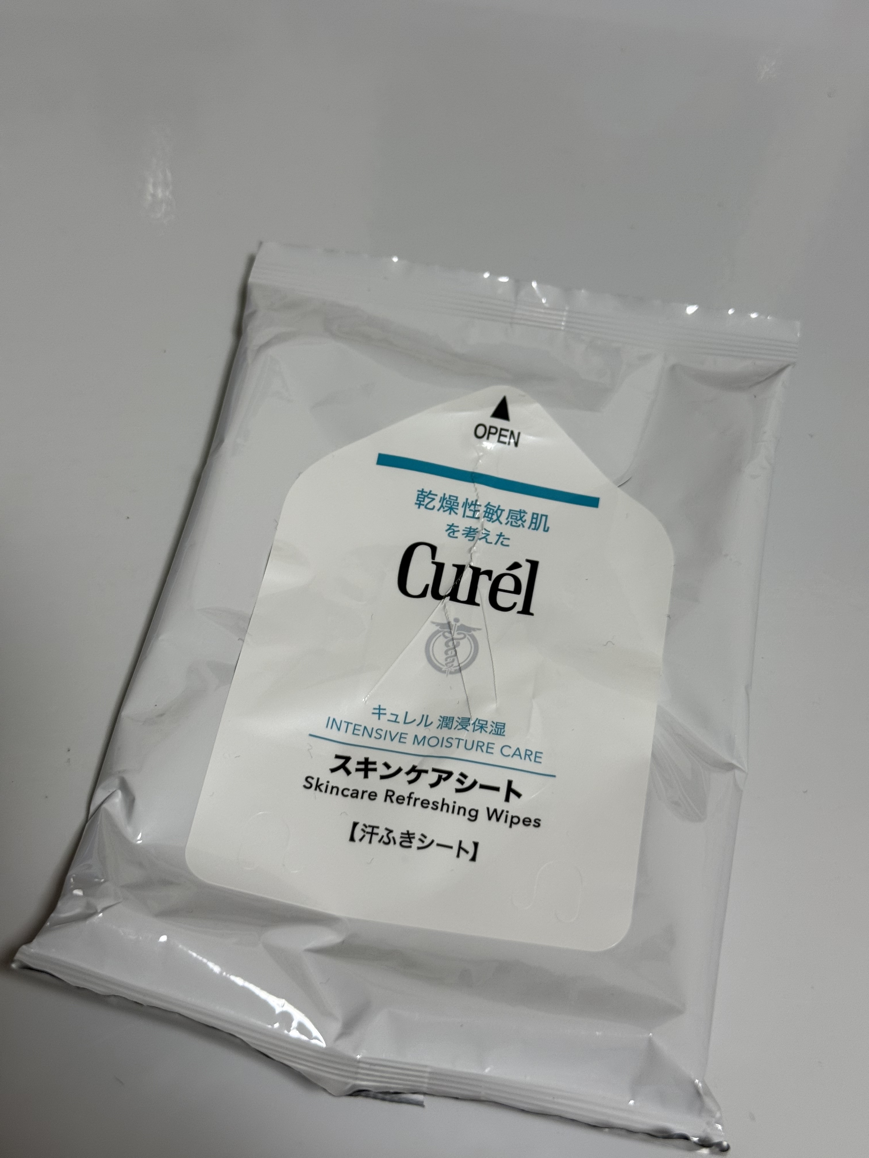 スキンケアシート/キュレル/その他スキンケアグッズを使ったクチコミ（1枚目）