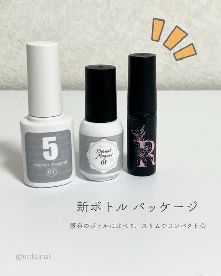 maksiinail on LIPS 「...ネイル工房(インスタ@nailkoubou)公認クリエイ..」(8枚目)