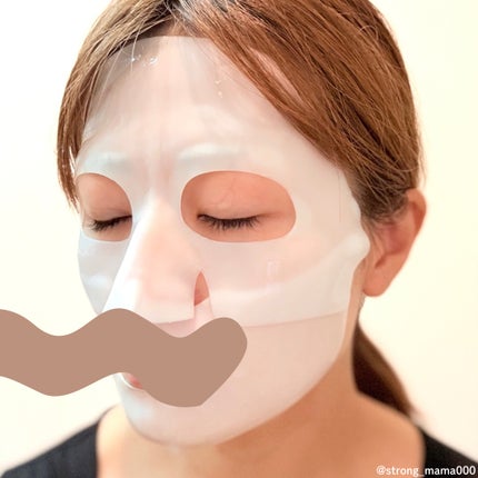 バイオコラーゲンリアルディープマスク/Biodance/シートマスク・パックを使ったクチコミ(4枚目)