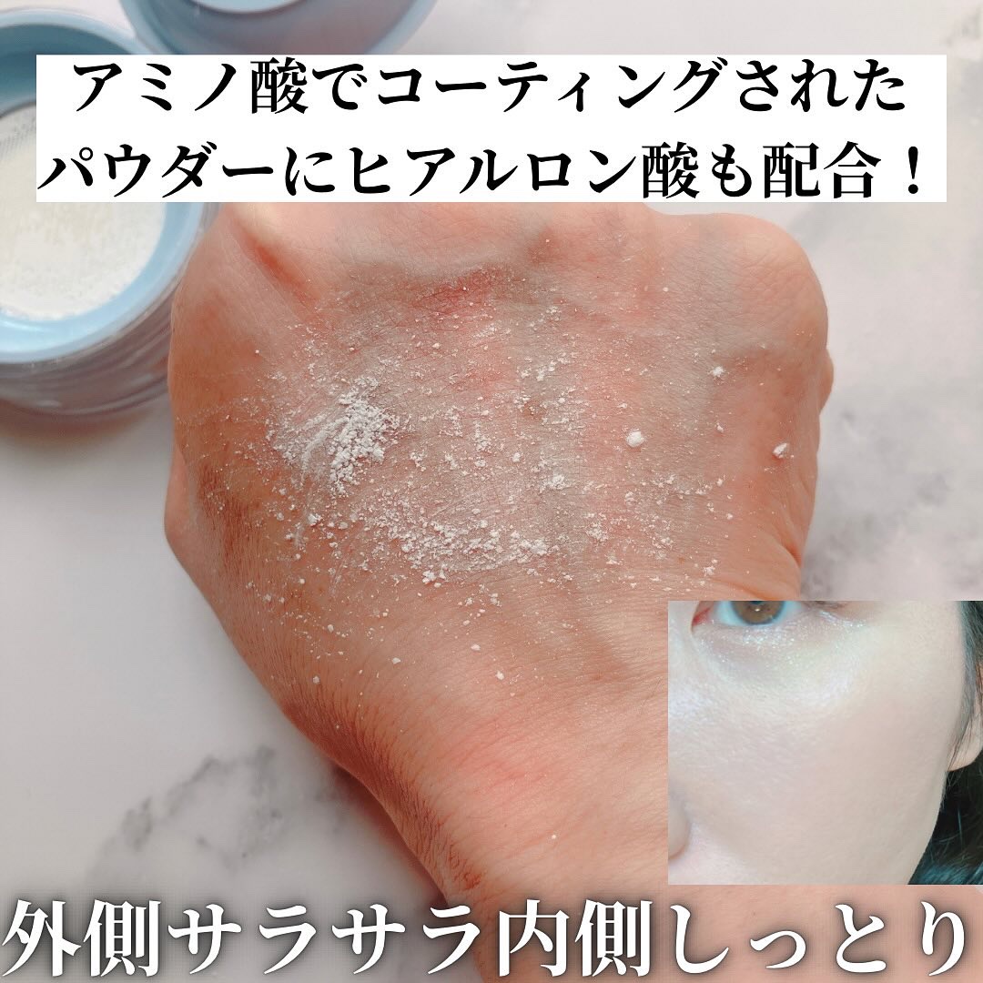 トランスルーセントセットエッセンシャルパウダー/TFIT/ルースパウダーを使ったクチコミ（3枚目）