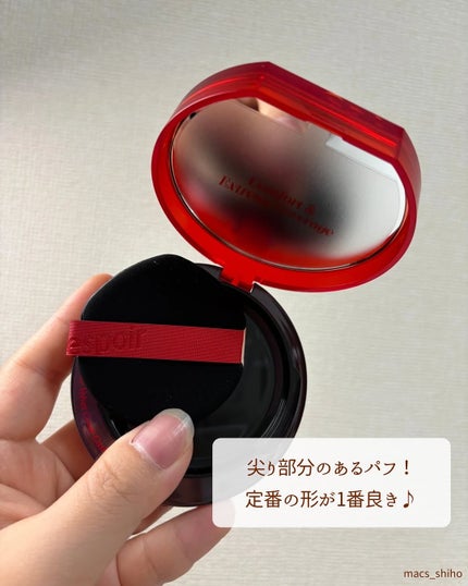 ビーベルベット カバークッション/espoir/クッションファンデーションを使ったクチコミ(3枚目)