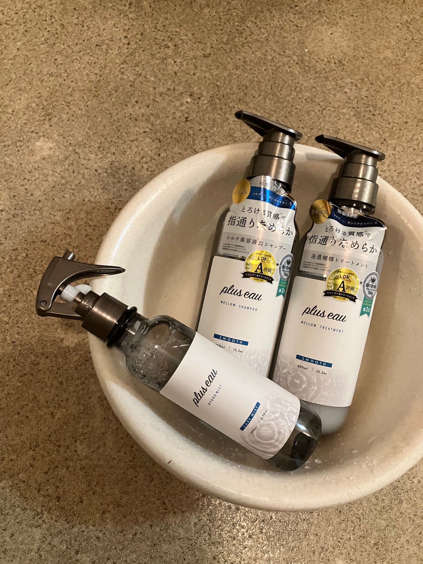 イオンケアシャンプー/トリートメント/ReFa/市販シャンプーを使ったクチコミ(3枚目)