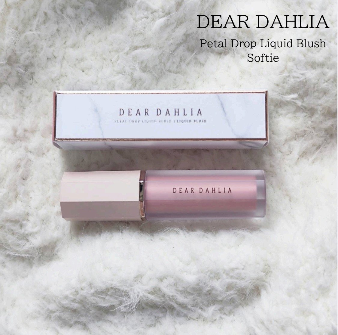 ペタルドロップリキッドブラッシャー/DEAR DAHLIA/リキッドチークを使ったクチコミ（1枚目）