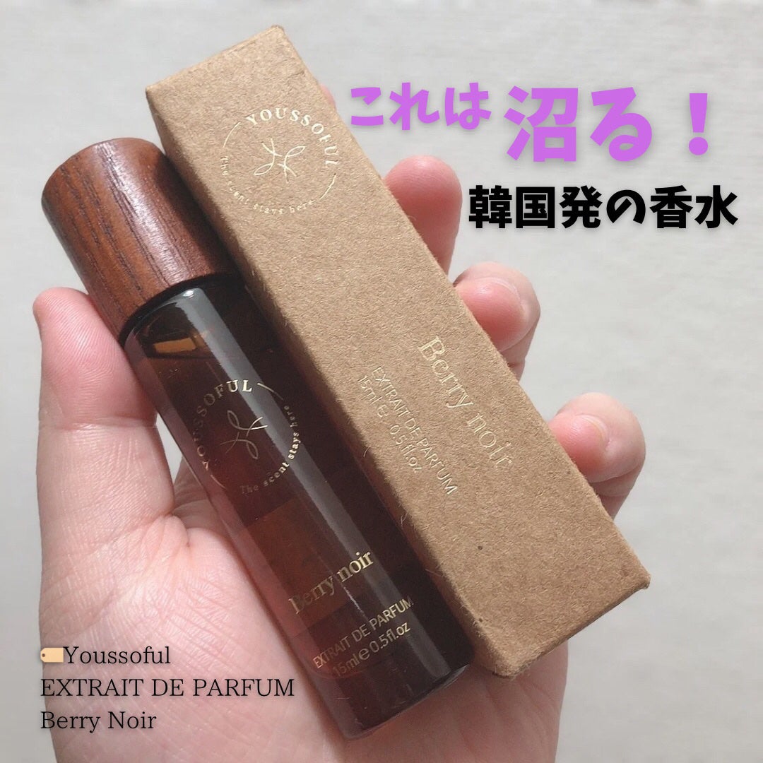 EXTRAIT DE PARFUM/Youssoful/香水(その他)を使ったクチコミ(1枚目)