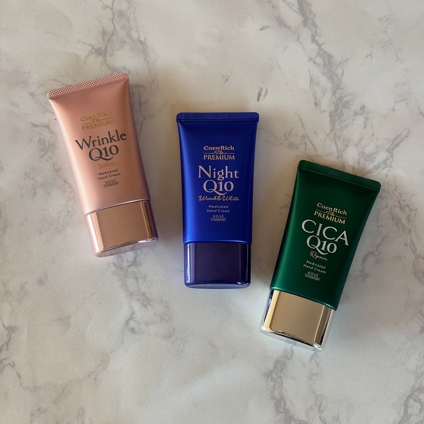 コエンリッチ ザ プレミアム 薬用リンクルホワイト ハンドクリーム/コエンリッチQ10/ハンドクリームを使ったクチコミ(8枚目)