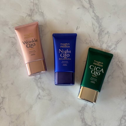 コエンリッチ ザ プレミアム 薬用リンクルホワイト ハンドクリーム/コエンリッチQ10/ハンドクリームを使ったクチコミ(8枚目)