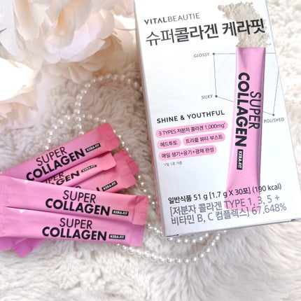 スーパーコラーゲン ケラフィット/バイタルビューティー/美容サプリメントを使ったクチコミ(4枚目)