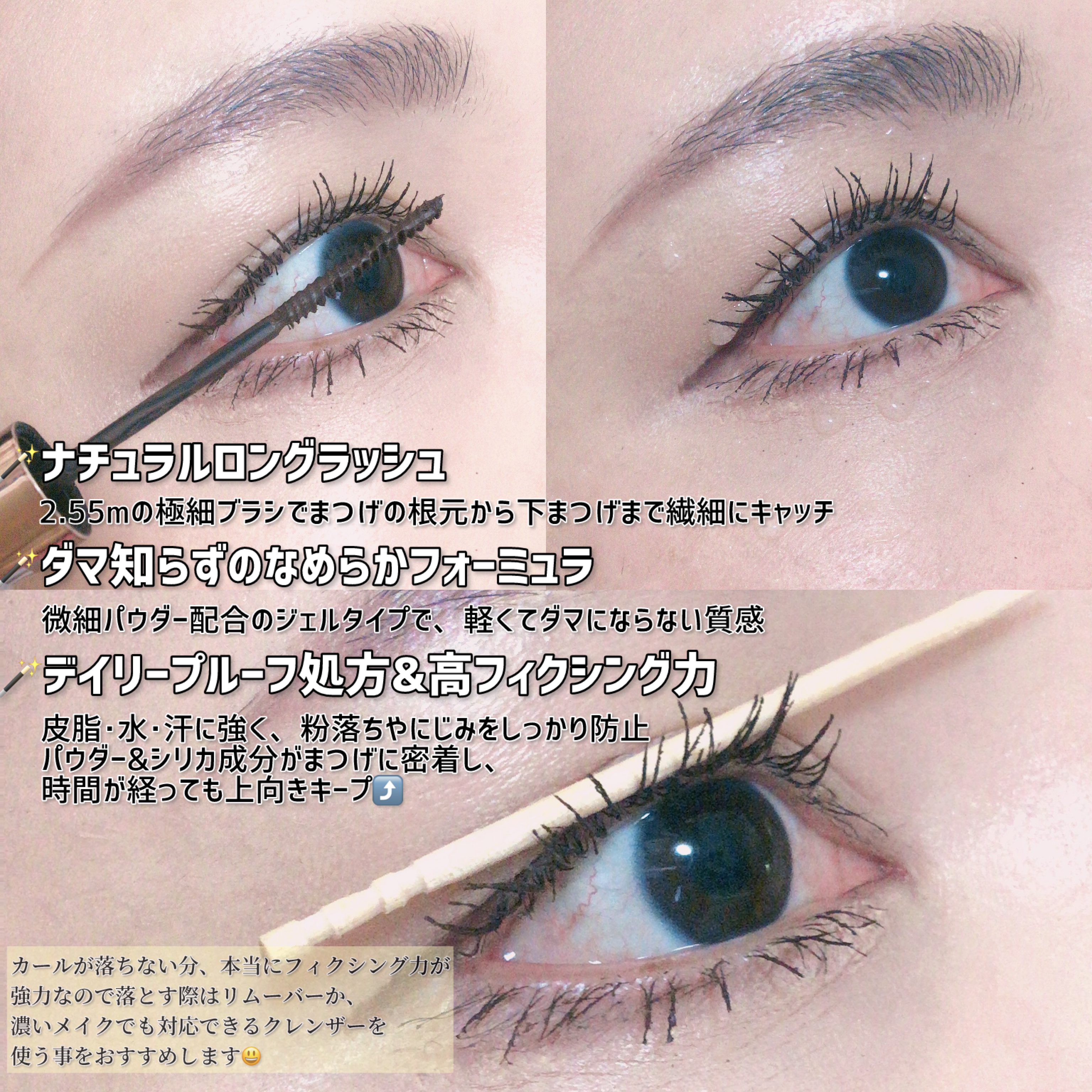 ソフトハードメイクアップペンシル/FIVE VIBE/ペンシルアイライナーを使ったクチコミ（3枚目）