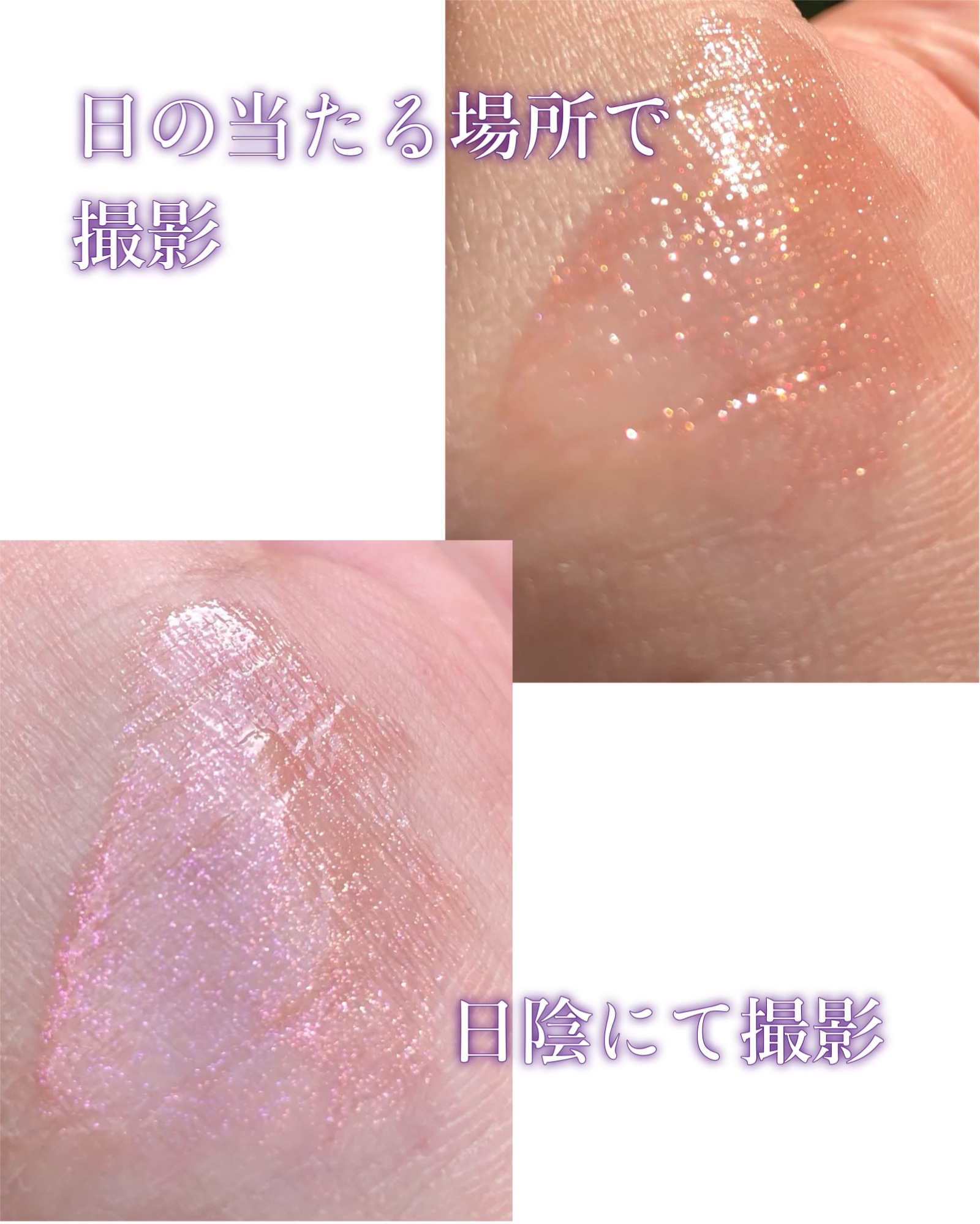 ルージュクレーム エタンスラン/クレ・ド・ポー ボーテ/口紅を使ったクチコミ（3枚目）