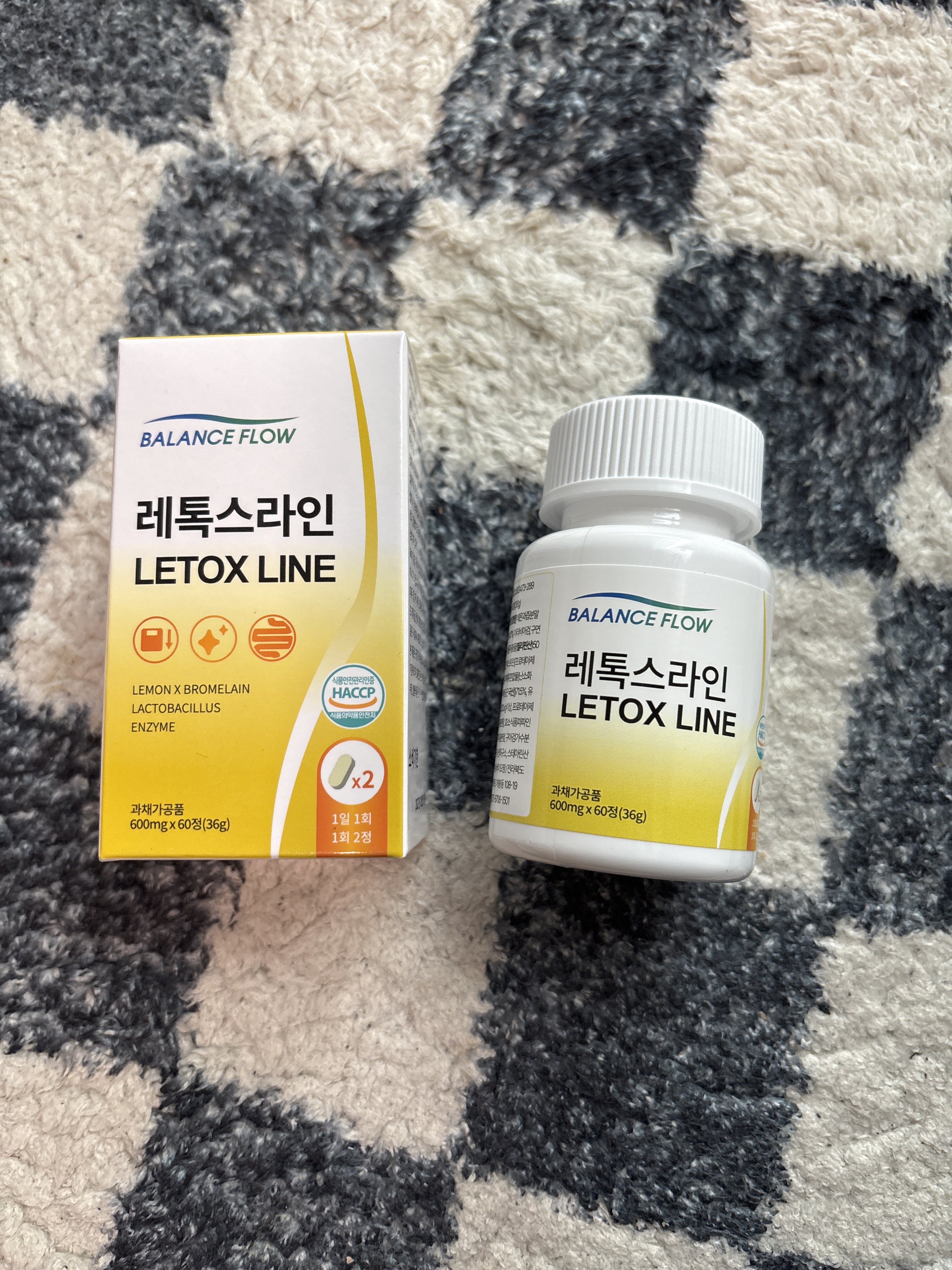 レトックスライン/Balance Flow/ボディサプリメントを使ったクチコミ（1枚目）