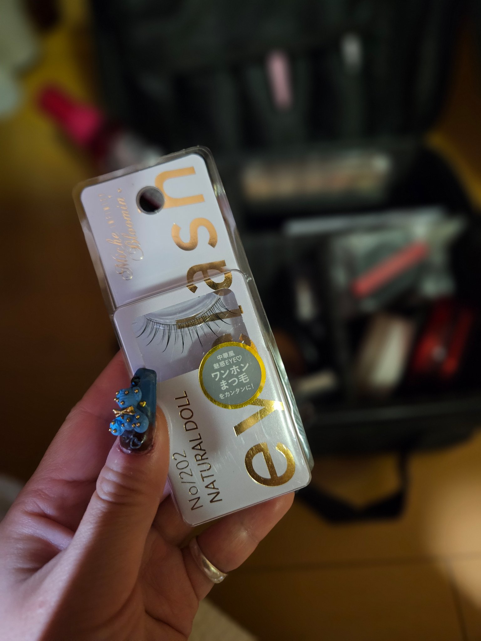 ミッシュブルーミン アイラッシュ インフィニティライン NO.202 ナチュラルドール/ミッシュブルーミン/つけまつげを使ったクチコミ（1枚目）