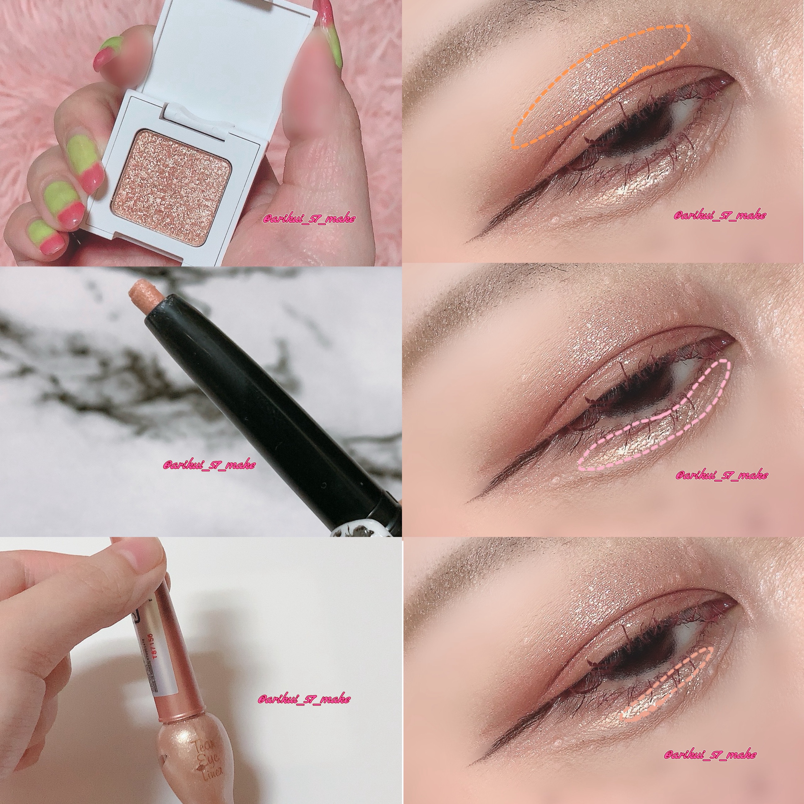 SLIM EYESHADOW STICK/U R GLAM/スティックアイシャドウを使ったクチコミ（3枚目）