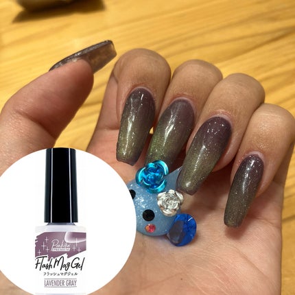 parkikoi パルP フラッシュマグジェルのクチコミ「パケで見た色と違う……緑が思ったより強くてショックだった🥲
ネットで調べてから買えば良かったと.....」(2枚目)