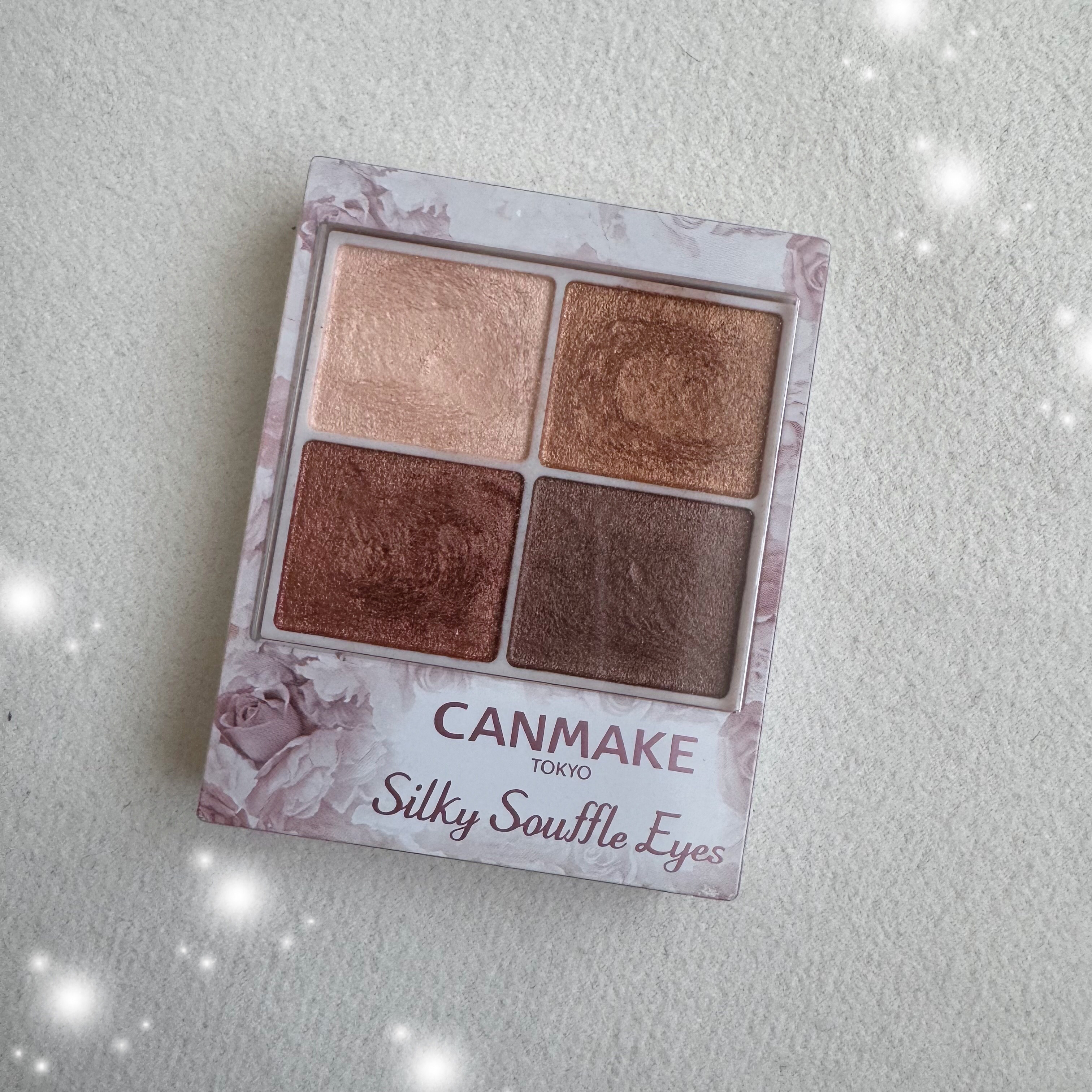 シルキースフレアイズ/キャンメイク/アイシャドウパレットを使ったクチコミ（1枚目）