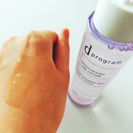 d プログラム モイストケア ローション EX 本体125mL/d プログラム/化粧水を使ったクチコミ(2枚目)