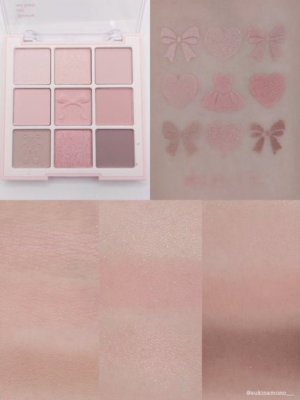 シャドウパレット/dasique/アイシャドウパレットを使ったクチコミ(4枚目)