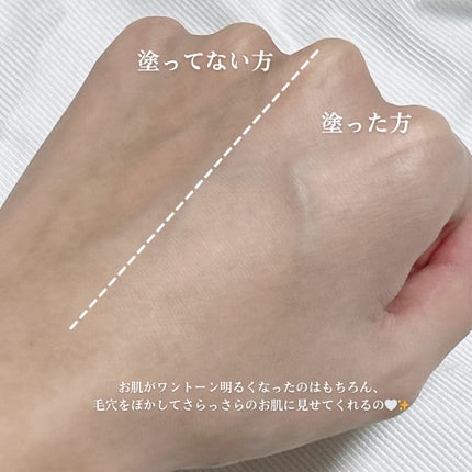 ダーマシンゼロセバムライスパウダー/23years old/ルースパウダーを使ったクチコミ(3枚目)