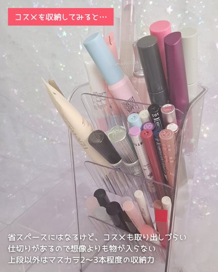 高さ調節できるペンスタンド/DAISO/その他を使ったクチコミ(8枚目)