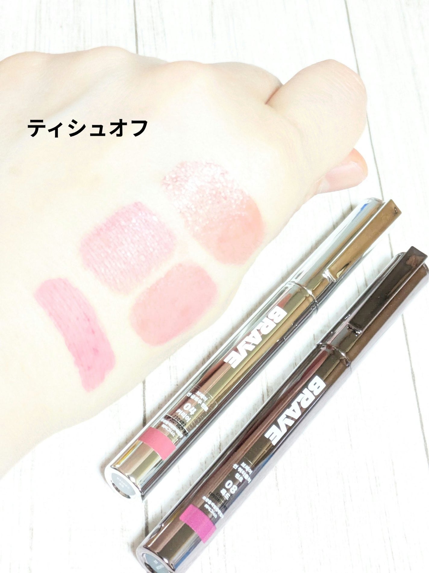 THIN GLOW TINT/BRAYE/口紅を使ったクチコミ(7枚目)