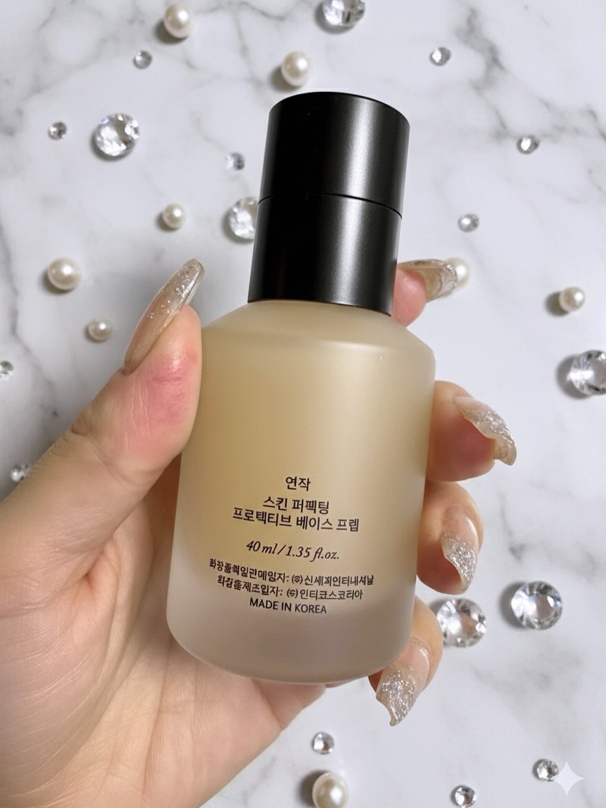 スキン パーフェクティング プロテクティブ ベース プレップ/YUNJAC/化粧下地を使ったクチコミ（2枚目）