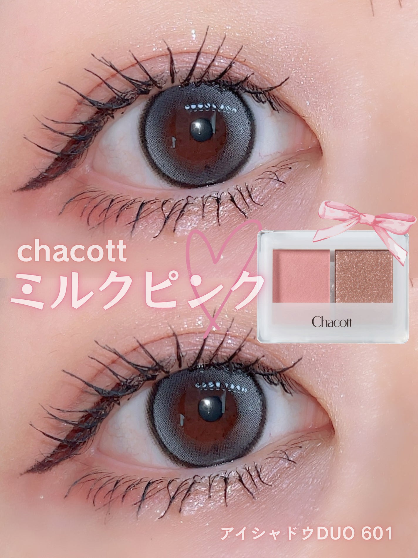 ディオール バックステージ フェイス グロウ パレット/Dior/ハイライトを使ったクチコミ(1枚目)