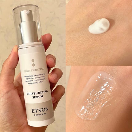モイスチャライジングセラム/エトヴォス/美容液を使ったクチコミ(2枚目)