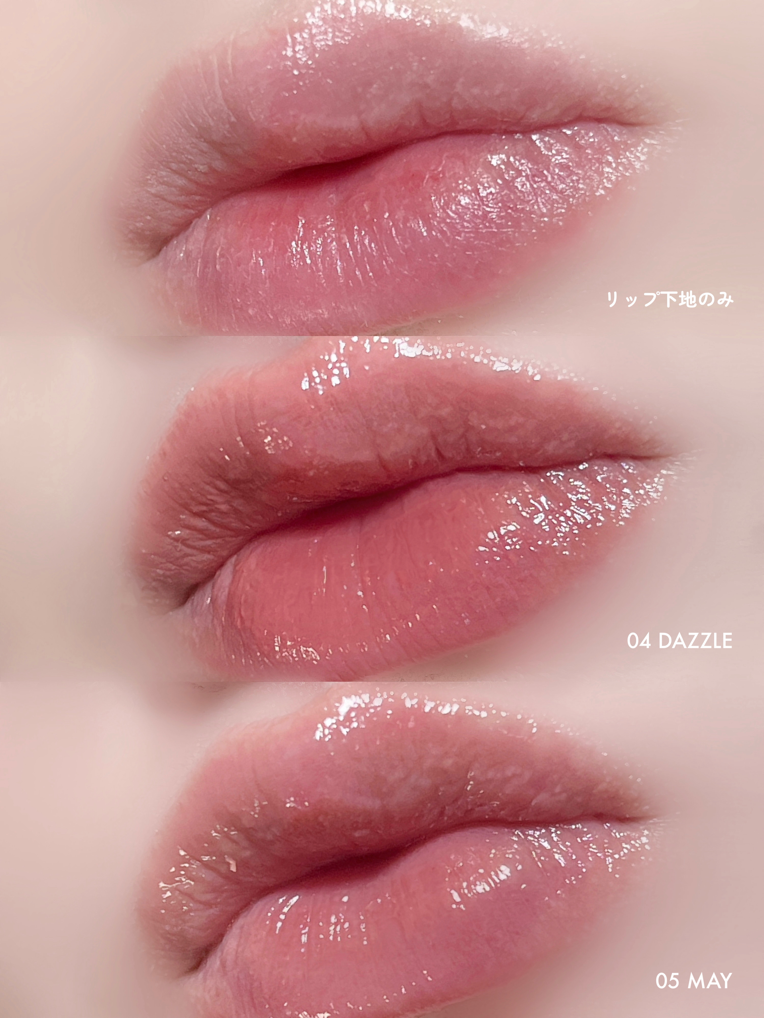 オーセンティック リップ グローイ バーム/athé/口紅を使ったクチコミ（2枚目）