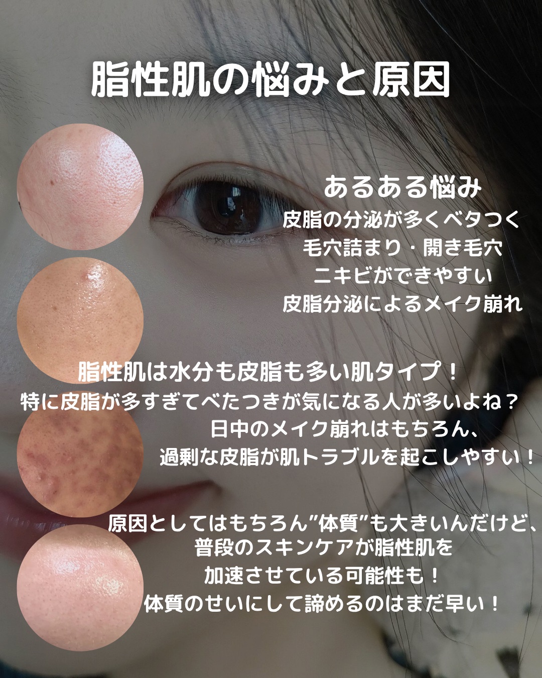 明色美顔石鹸/美顔/洗顔石鹸を使ったクチコミ（2枚目）