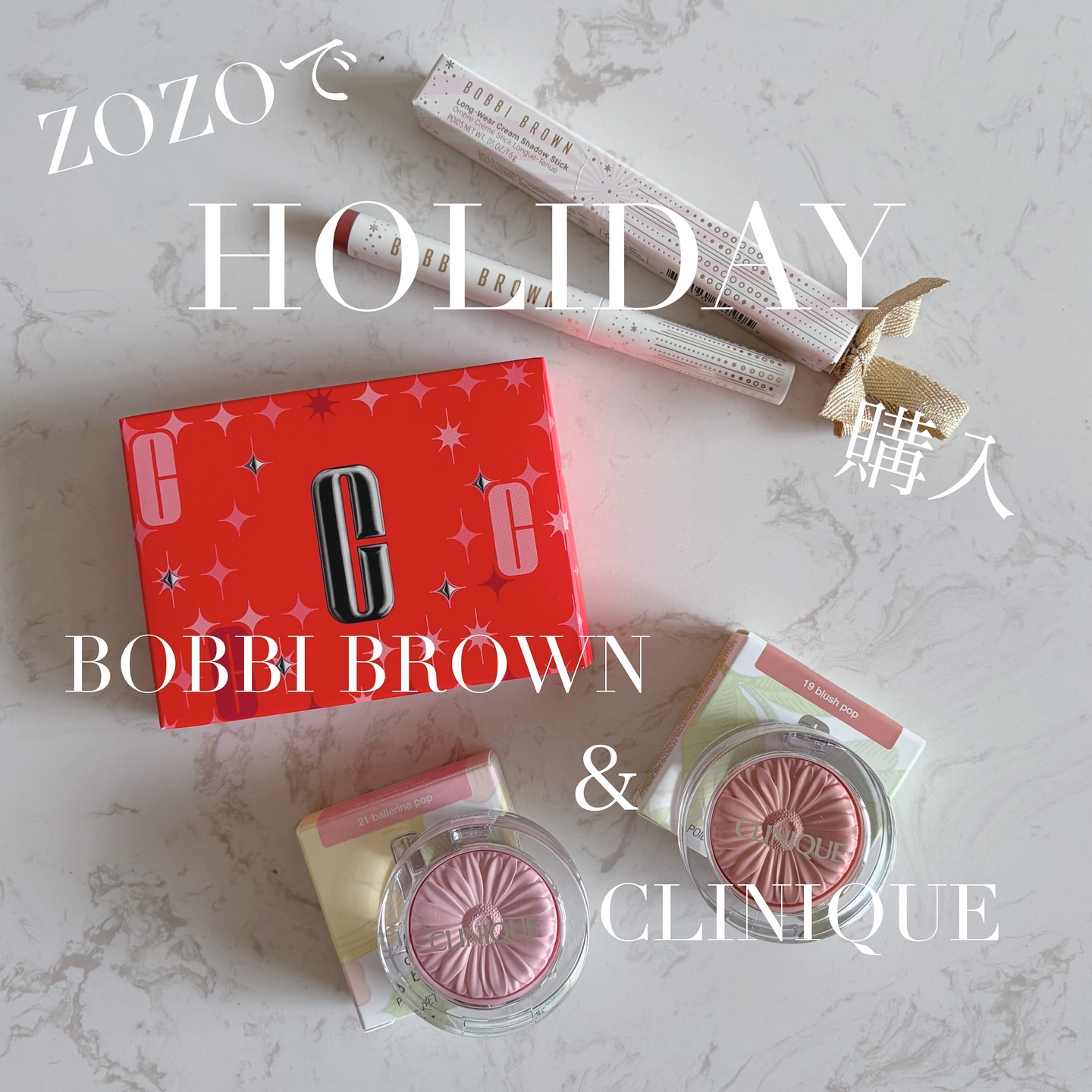 チーク ポップ/CLINIQUE/パウダーチークを使ったクチコミ（1枚目）