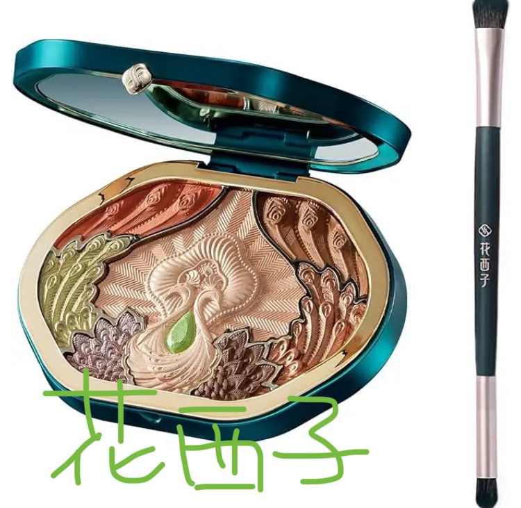 試してみた】花西子 花西子 8色マルチパレット(タイ族限定版)の