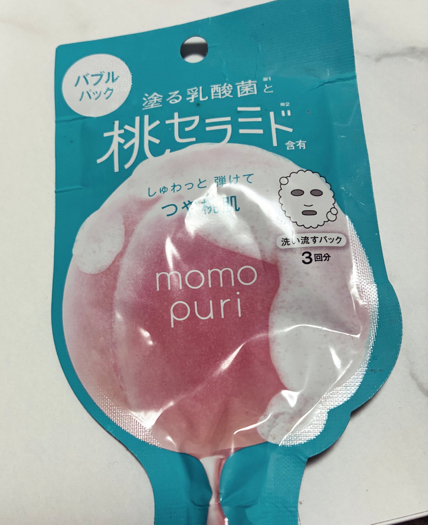 ももぷり フレッシュバブルパック/ももぷり/洗い流すパック・マスクを使ったクチコミ(1枚目)