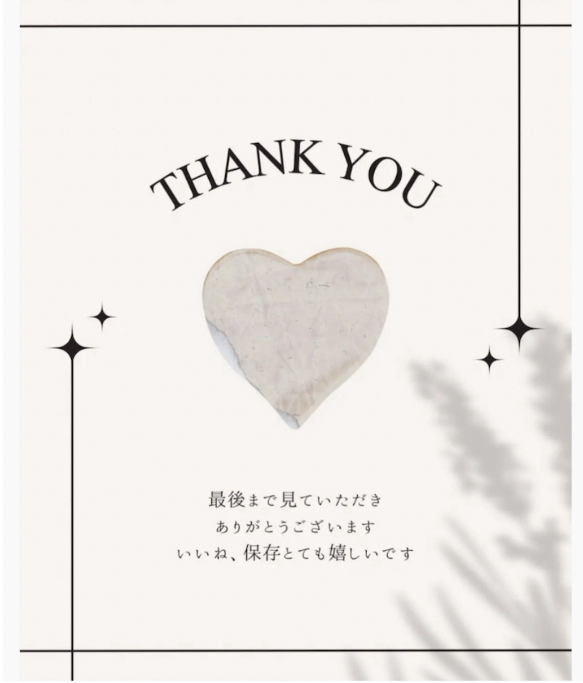 ニベア リッチケア＆カラーリップ/ニベア/リップクリームを使ったクチコミ（3枚目）