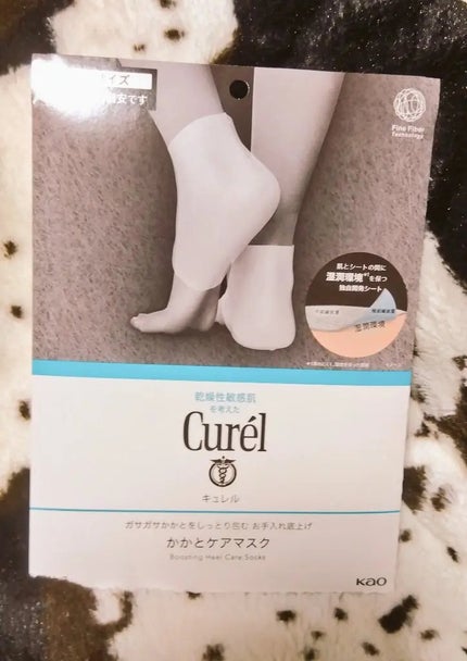 一晩中指先までまるごと守る お手入れ底上げ ハンドケアマスク/キュレル/ハンドクリームを使ったクチコミ(2枚目)