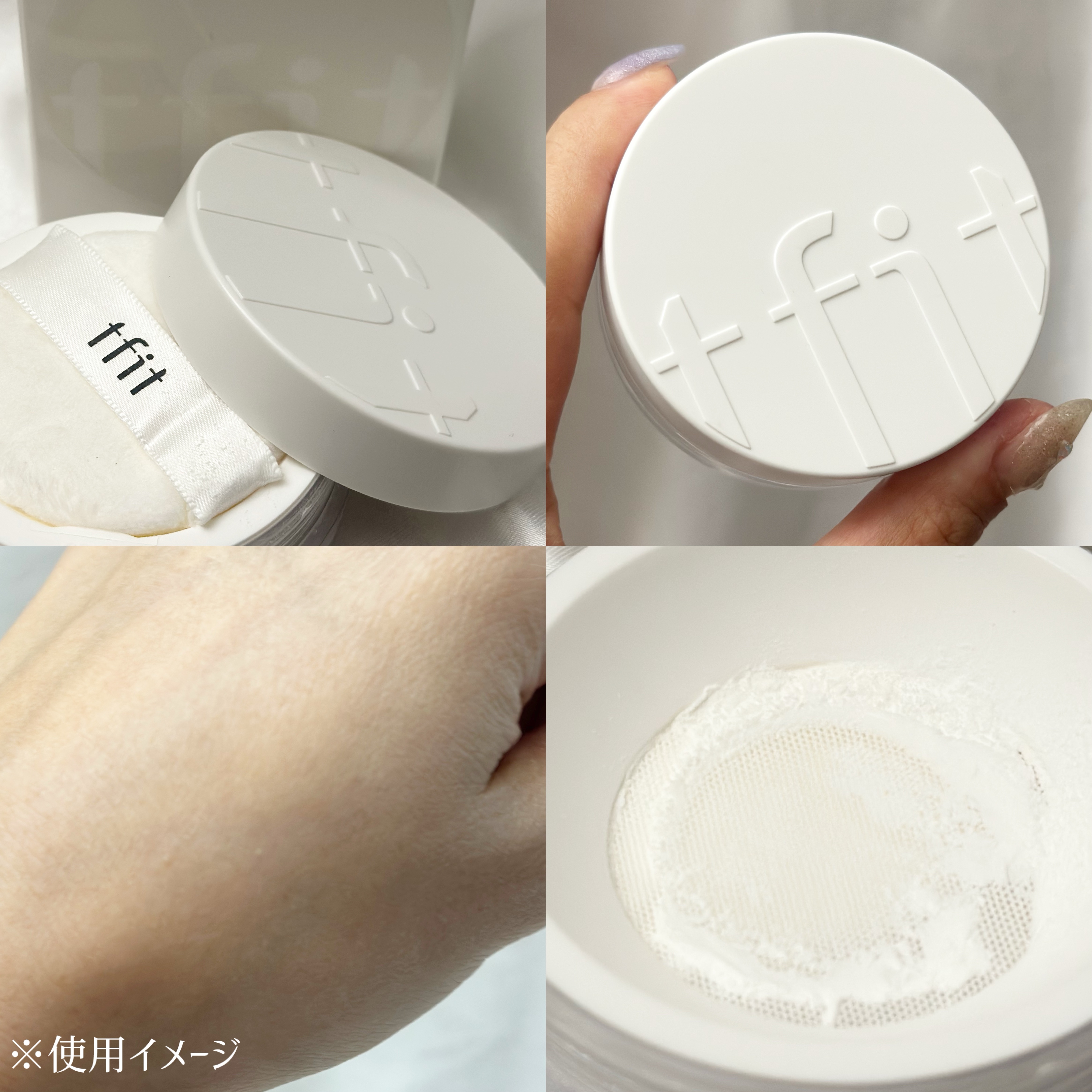 トランスルーセントセットフィニッシングパウダー/TFIT/ルースパウダーを使ったクチコミ（2枚目）