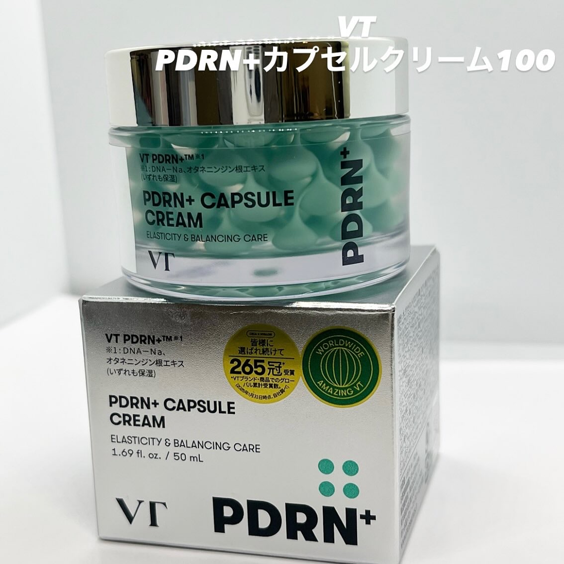 PDRN カプセルクリーム 100/VT/フェイスクリームを使ったクチコミ（1枚目）