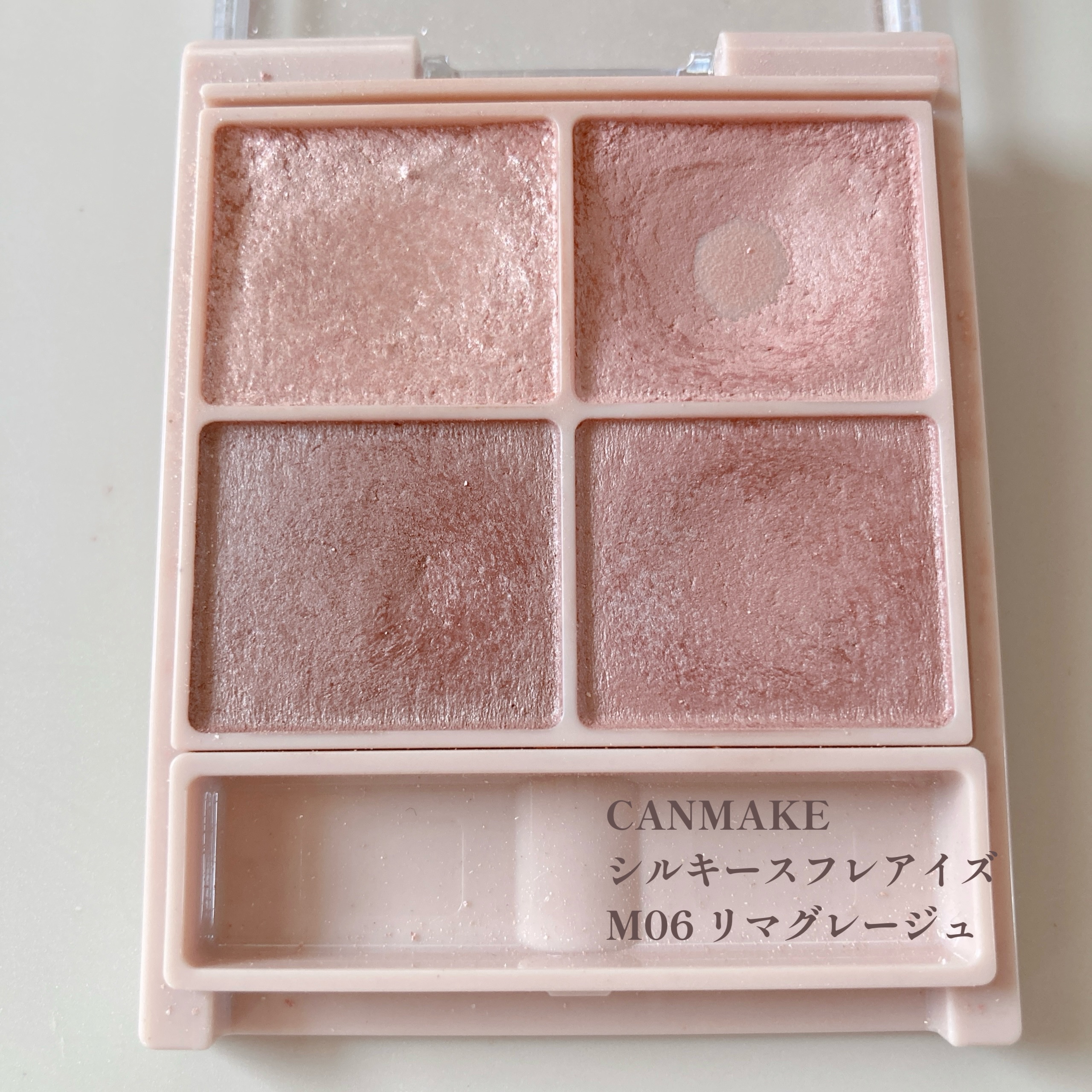 シルキースフレアイズ（マットタイプ）/キャンメイク/アイシャドウパレットを使ったクチコミ（3枚目）