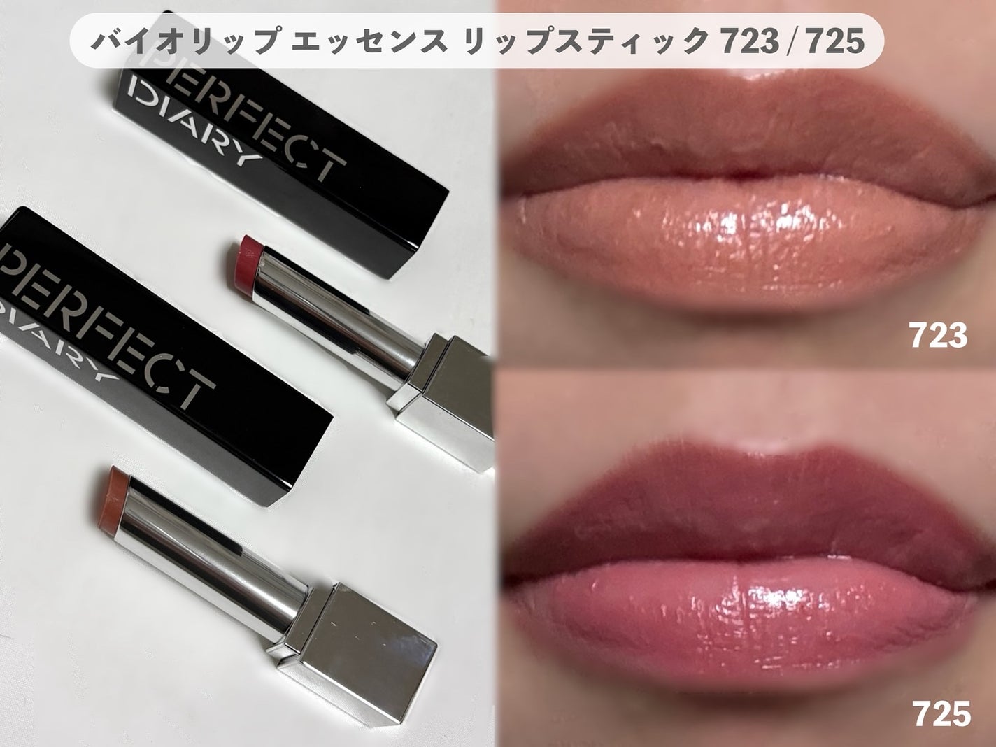 エッセンスコンシーリング UV クッションファンデーション/PERFECT DIARY/クッションファンデーションを使ったクチコミ(3枚目)