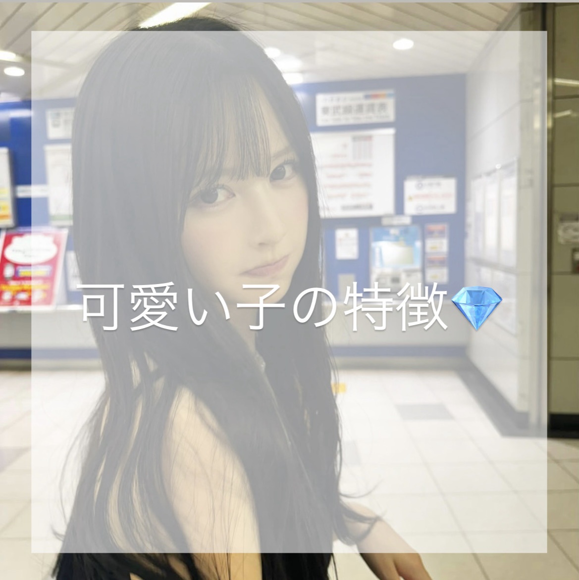 bi-hada ompa L ホルダー替刃2個付/貝印/シェーバーを使ったクチコミ（1枚目）