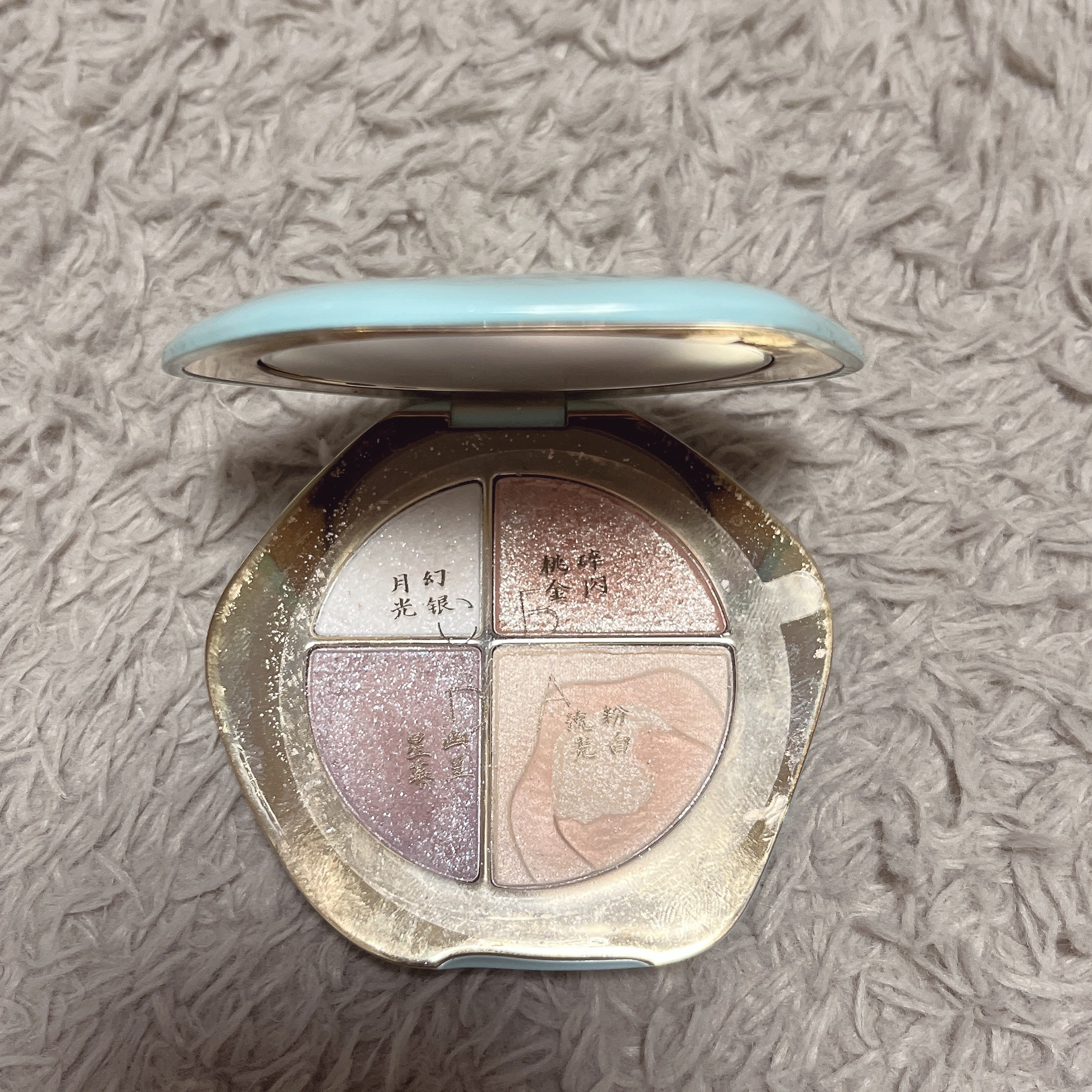 マルチユース4カラー パレット/TIMAGE/アイシャドウパレットを使ったクチコミ（3枚目）