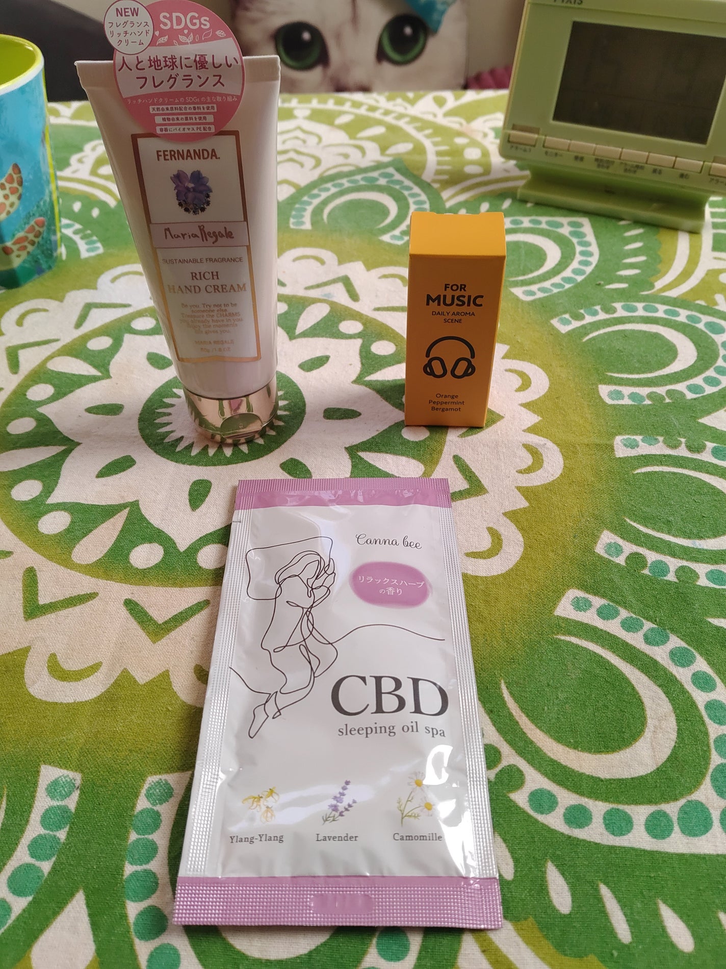 猫くるん on LIPS 「なんでこんなに人って分けたがるんだろう?アントラージュ効果を狙..」(5枚目)