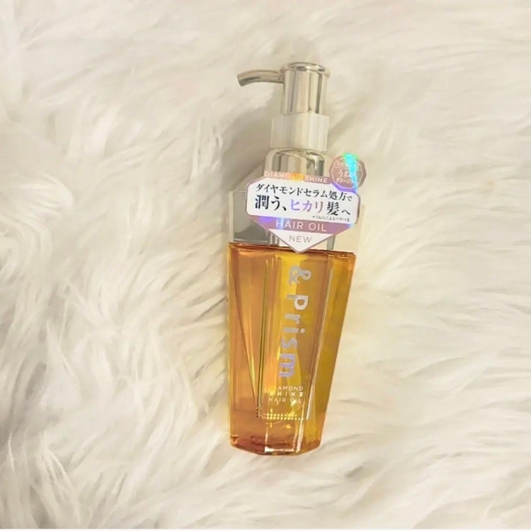 DIAMOND SHINE ヘアオイル/&Prism/ヘアオイルを使ったクチコミ(1枚目)