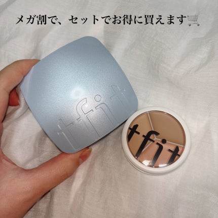 カバーアッププロコンシーラー/TFIT/パレットコンシーラーを使ったクチコミ(4枚目)