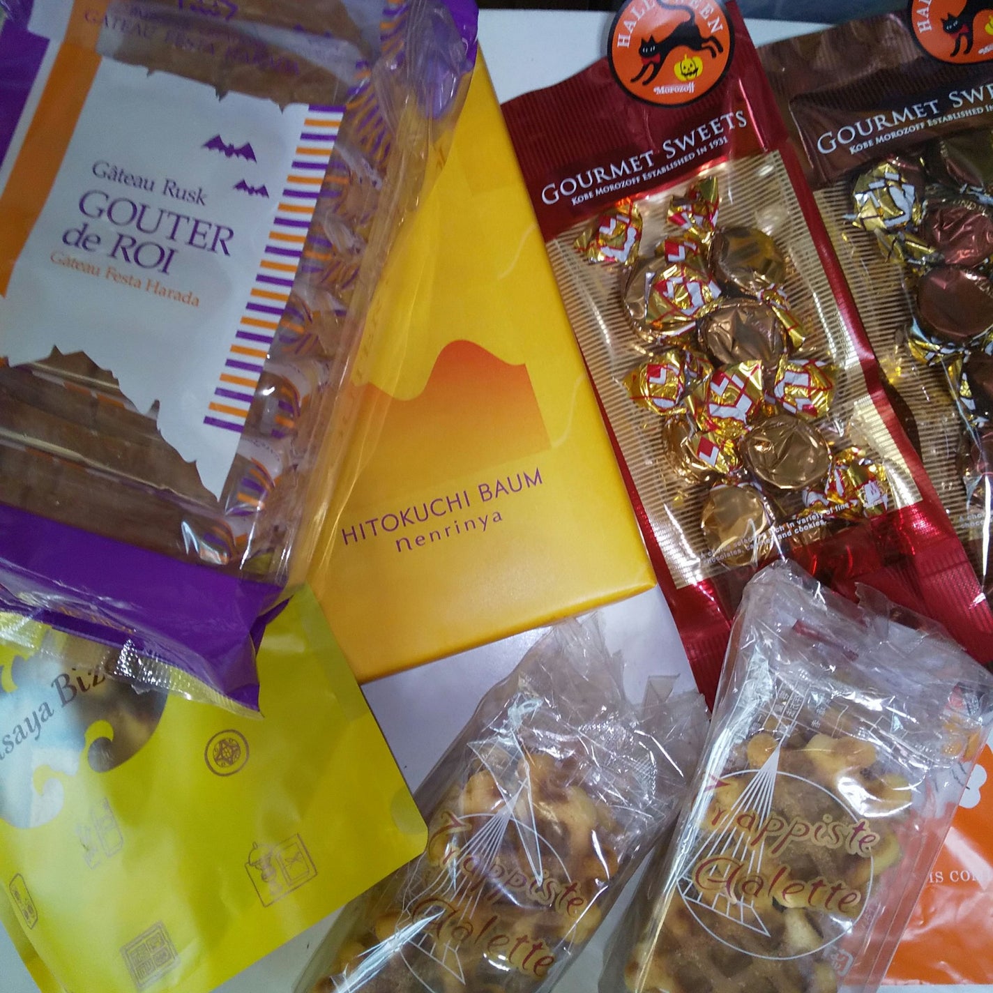 ã㌠on LIPS ãåšðã«éã£ããã®ð€ð€ð€ð€ð€ð€ð€ð€ð€ð€æ æšçãã©ãã¹ã倧奜ãçŸå³..ãïŒ1æç®ïŒ