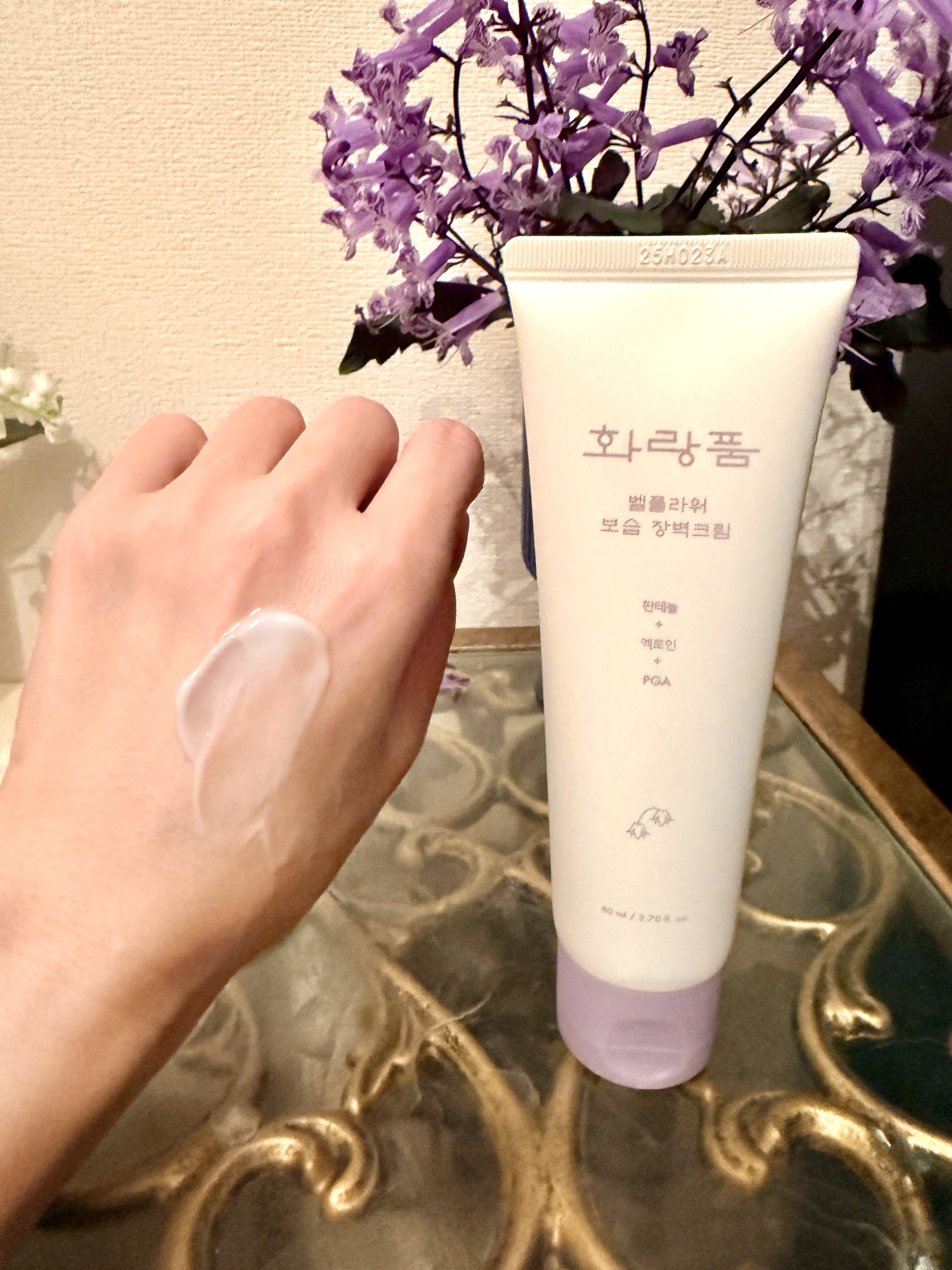 保湿バリアクリーム/hwarang’ /フェイスクリームを使ったクチコミ（2枚目）