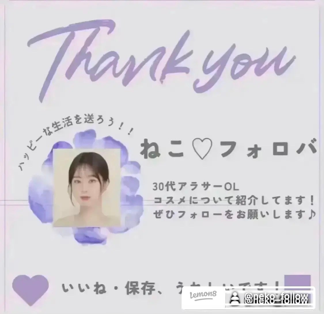 ルージュ ディオール フォーエヴァー リキッド/Dior/口紅を使ったクチコミ(2枚目)